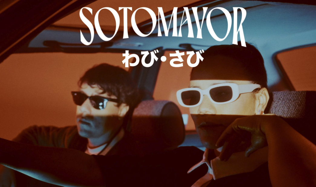 Sotomayor: Wabi Sabi