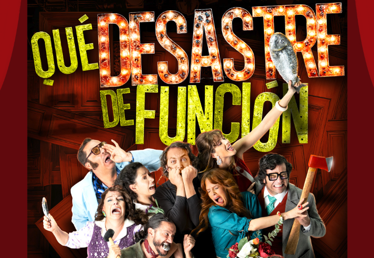 Qué desastre de función