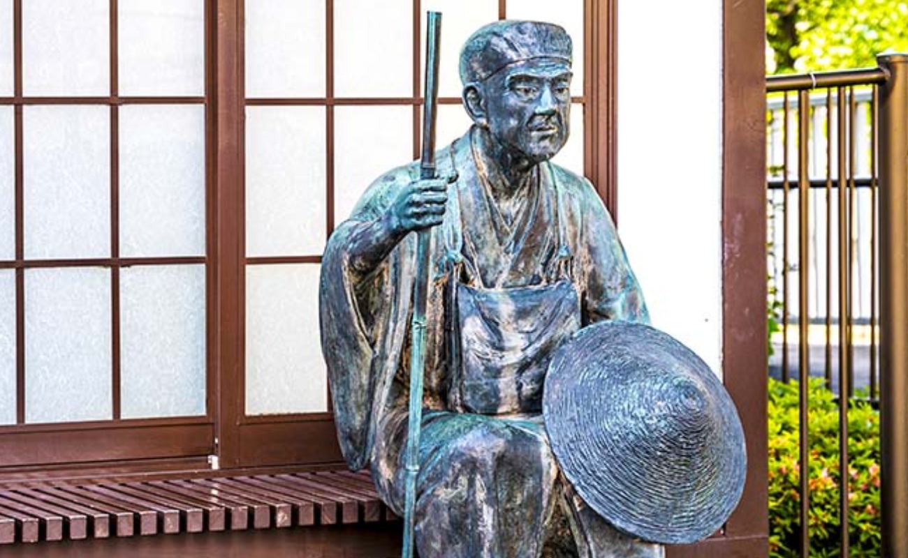 Coloquio de Literatura Japonesa: Haikus de Matsuo Bashō