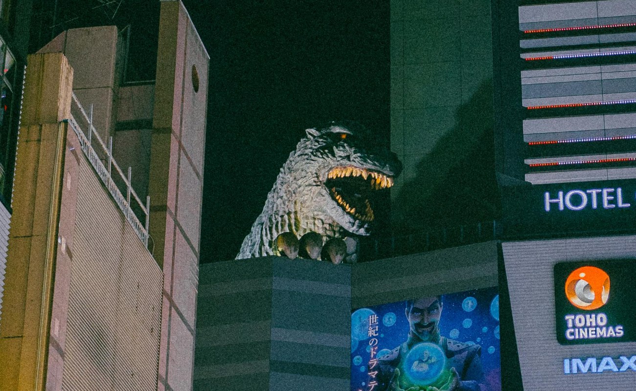 Godzilla: La sombra atómica
